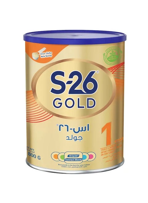 S-26 Gold baby milk, stage 1, 800 gm, suitable from birth until the age of 6 months