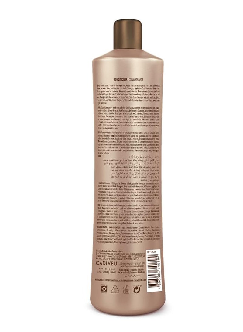 برازيل كاكاو بلسم برازيل كاكاو 1000 مل Extreme Repair 2 - revitalizing للشعر التالف - Image 2