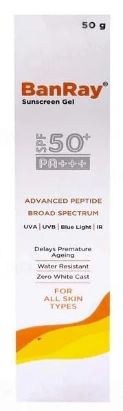 جل واقي الشمس فارم بانراي SPF 50 PA حماية متقدمة من الببتيدات طيف واسع ضد UVA و UVB والضوء الأزرق و IR يؤخر الشيخوخة المبكرة مقاوم للماء بدون أثر أبيض 50 جرام عبوة من 1 - Image 4