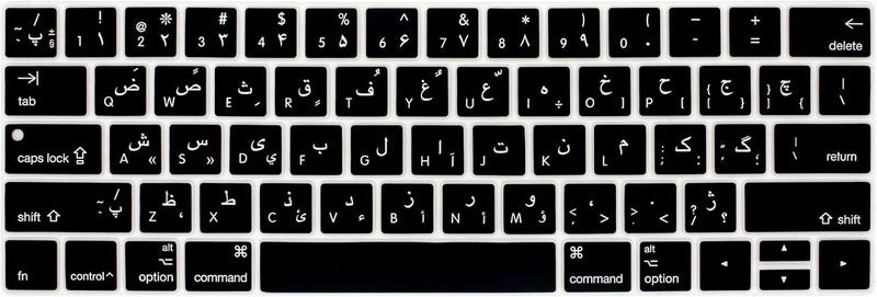 WYGCH Persian Language Waterproof Keyboard Cover for MacBook Pro 13 15 inch 2019 2018 2017 and 2016 with Touch Bar and Touch ID Model: A2159 A1989 A1706/A1990 A1707, USA Version - Image 1