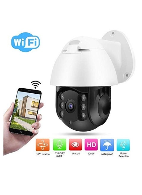 Smart surveillance camera with excellent clarity, supports mobile connection, equipped with Wi-Fi and various alarm systems, supports cloud storage and memory card