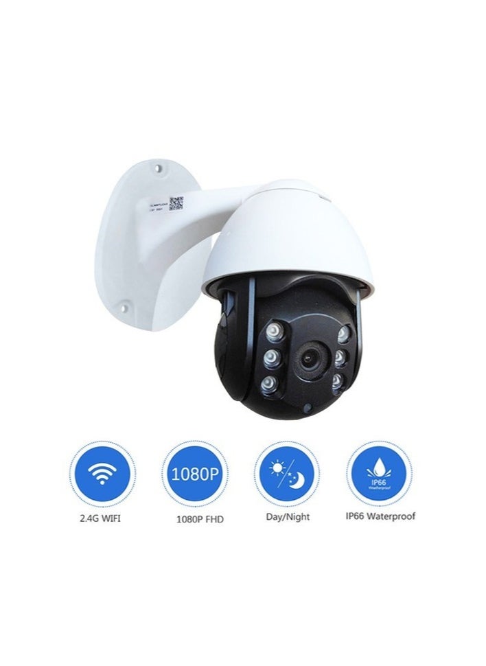 Generic - Smart surveillance camera with excellent clarity, supports mobile connection, equipped with Wi-Fi and various alarm systems, supports cloud storage and memory card - Image 1