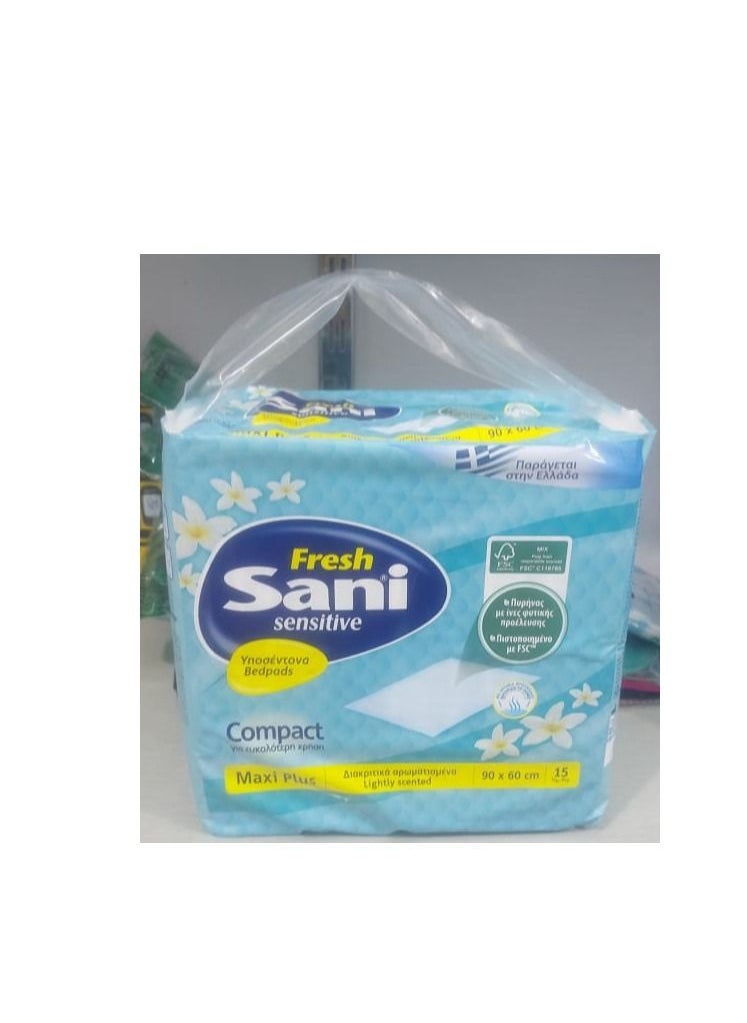 ساني سينستيف - مفرش سانى ١٥ قطعه - Image 1