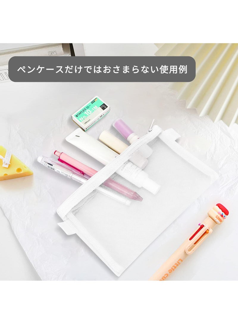 Sweet seven Clear Mesh Zipper Pencil Case Set - 4 Piece Exam Stationery Organizer for Students and Makeup Storage for Women(2 White and 2 Black) - Image 4