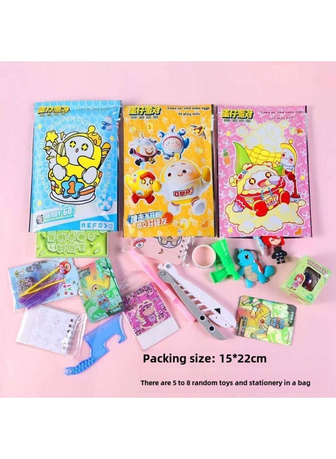 Sanliou Blind Bag Surprise Blind Bag Surprise Dismantling Le Pupil Creative Award Blind Box Prizes Gift Bag Wholesale-Color:Egg Blind Bag, Random One - Image 1