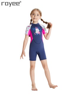 Royee Kids 2.5mm Warm Wetsuit One Piece UV Protection Shorty Suit  - Image 2