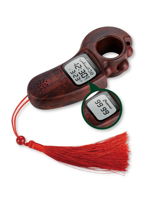 Portable Digital Tasbih and Prayer Time Reminder Clock, Support World Time