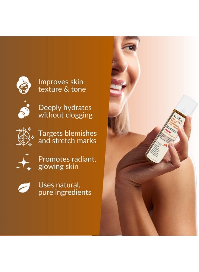 ناسولا سيروم مرطب للوجه والجسم من ناسولا بحمض الكوجيك وزيت الأرغان للعناية بالبشرة مع فيتامين E لعلاج الندبات وعلامات التمدد - Image 2