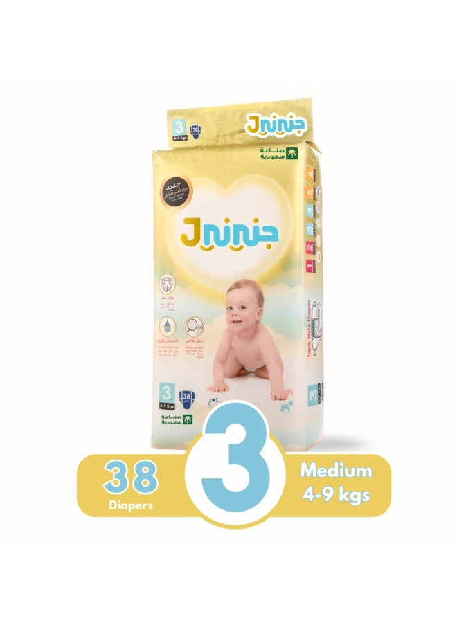 Jnini Baby diapers size 3, for weight 4-9 kg, jumbo pack, 38 diapers - Image 1