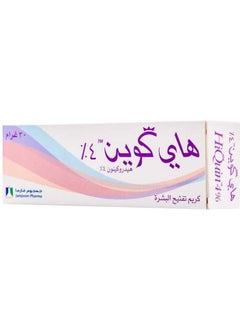 Hi Quin 4% Cream
