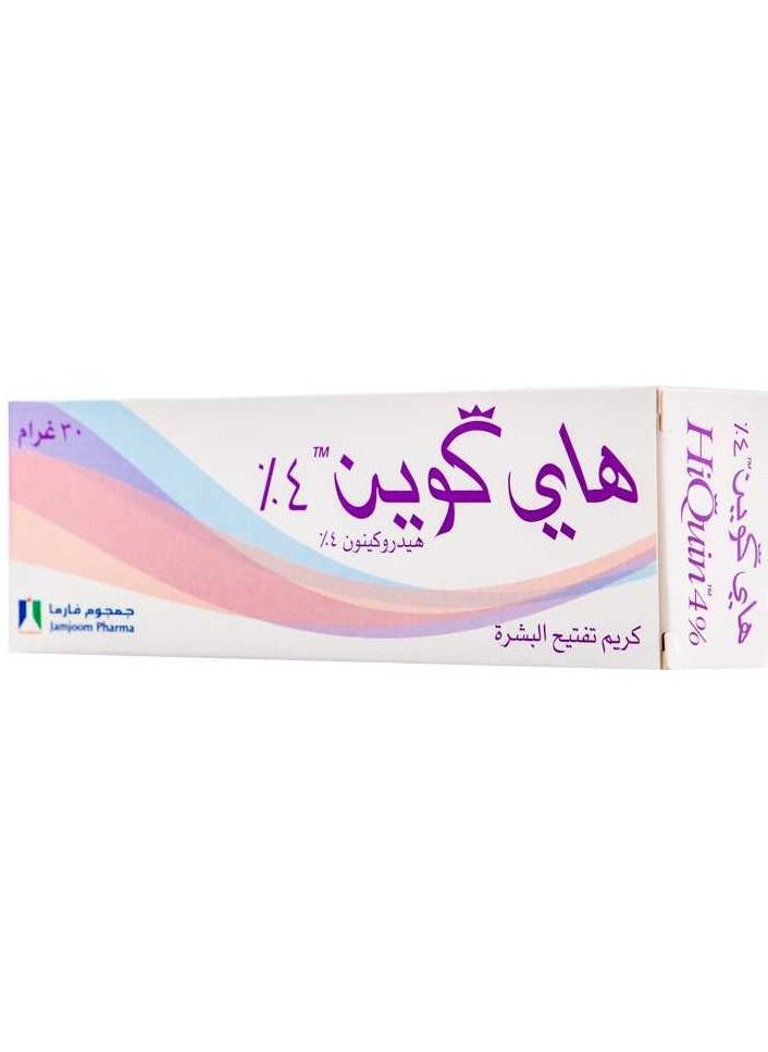 Hi Quin - Hi Quin 4% Cream - Image 1