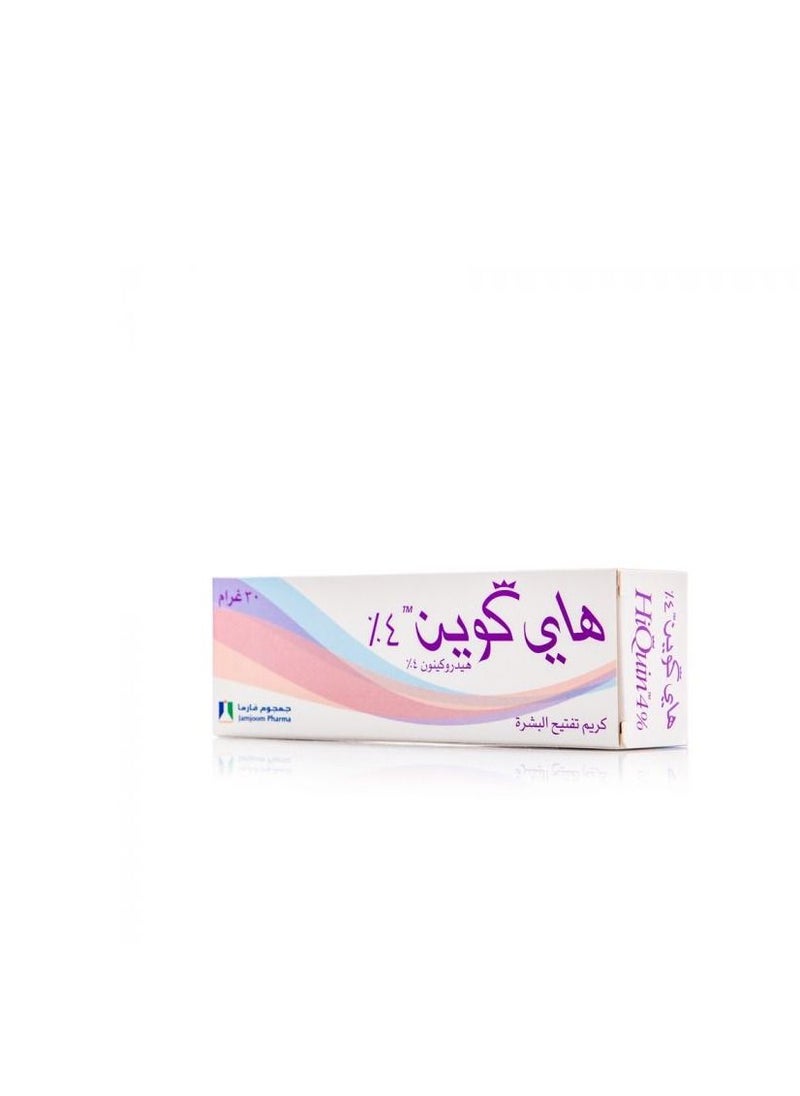Hi Quin - Hi Quin 4% Cream - Image 1
