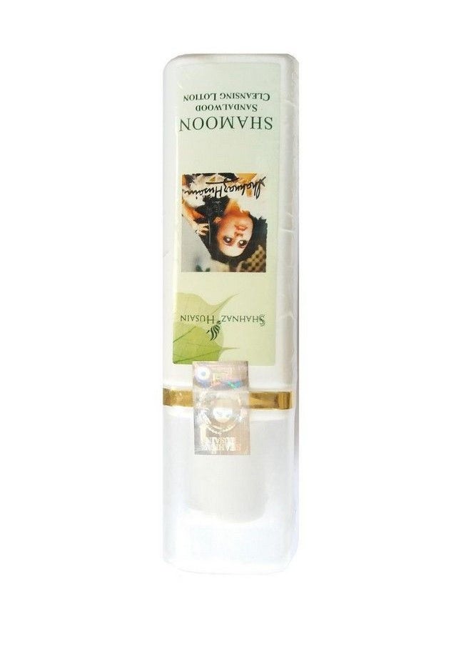 Shahnaz Husain Shamoon 100G  - Image 1