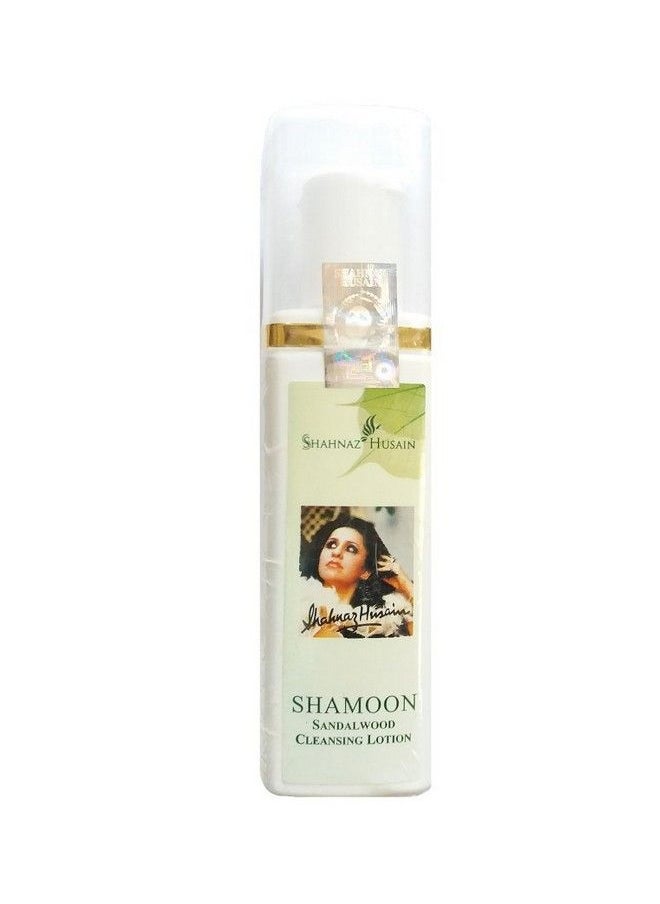 Shahnaz Husain Shamoon 100G  - Image 3