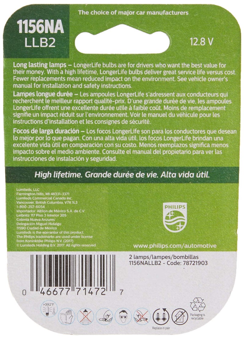 Philips مصباح فيليبس 1156NA طويل العمر، عبوة 2 - Image 2