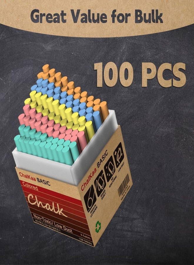 طباشير ملون، 100 قطعة، 5 ألوان، طباشير لاصق قليل الغبار، عبوة كبيرة للسبورة السوداء، غير سام - Image 5