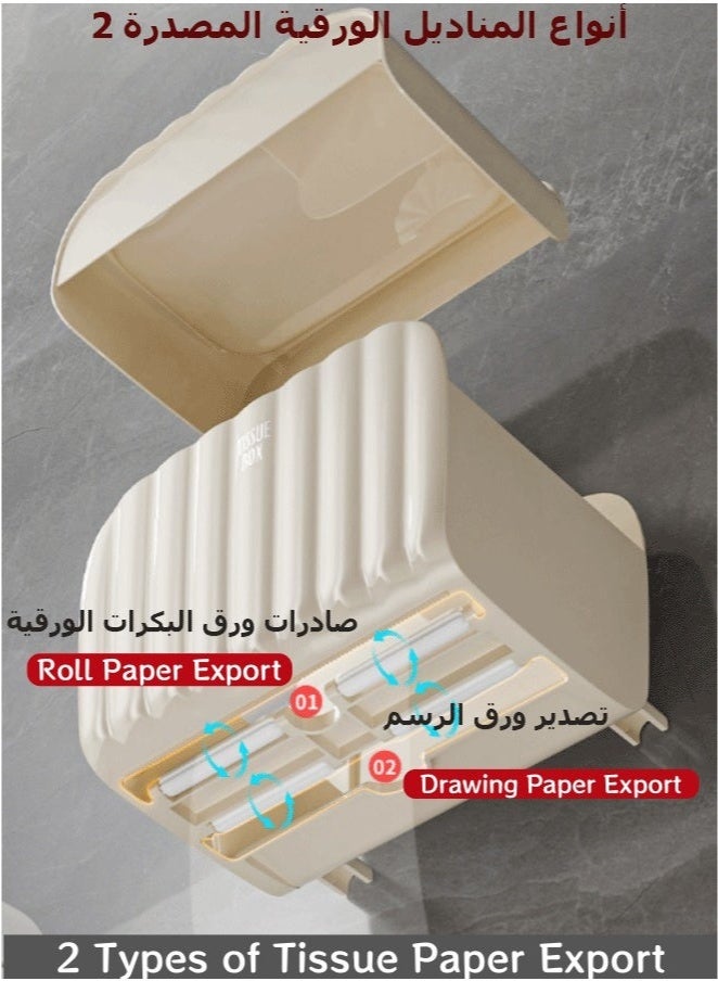 Tissue Box Cover Holder,Napkin Storage Box for Living Room Bedroom Bathroom Office Car - Image 5