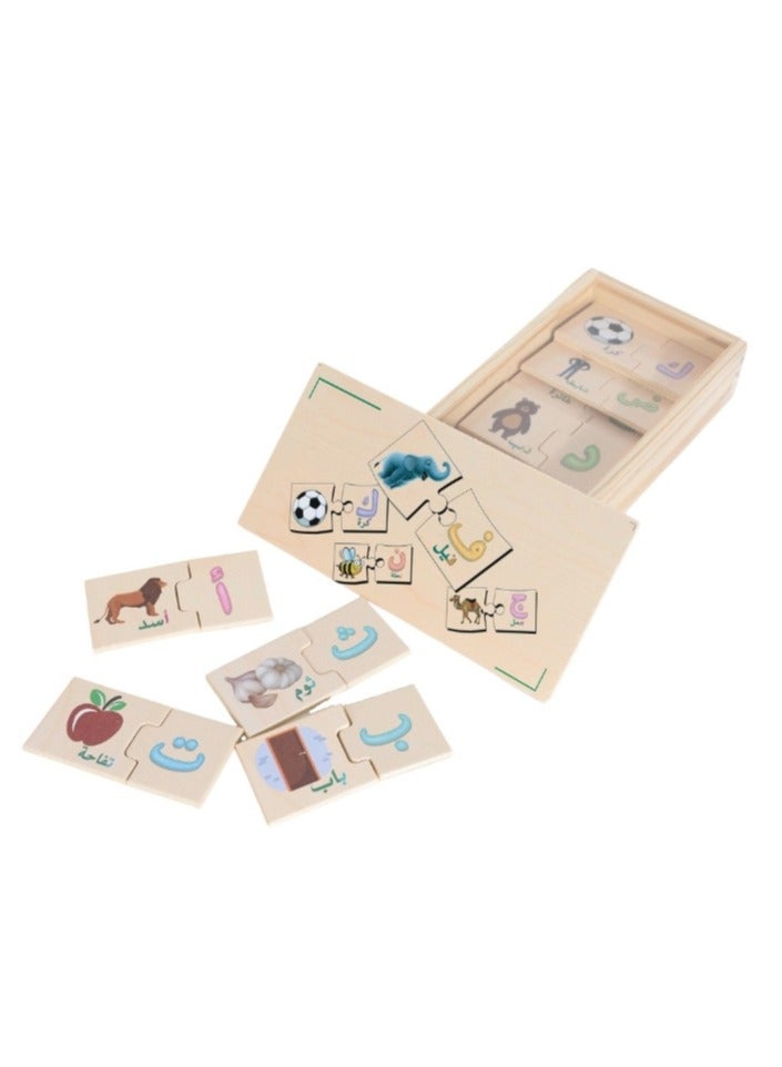 صندوق خشبي بزل تعلم الحروف - Image 1