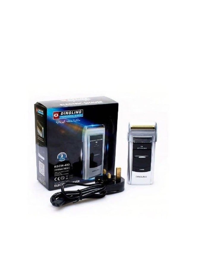 DINGLING Precision Grooming and Effortless Maintenance: The Dingling RSCW-403 Beard Smoothing Machine - Image 2