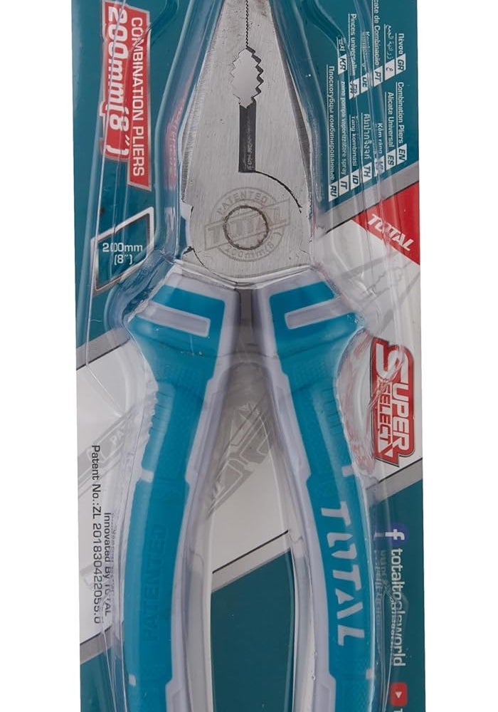 TOTAL Combination Pliers 8 Inch - 200 mm - Image 2