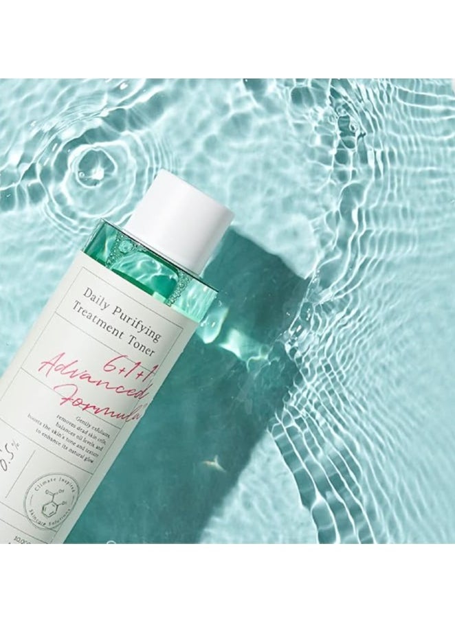 AXIS-Y Axis-Y Daily Purifying Treatment Toner, 200 ml  - Image 1