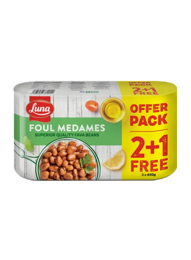 فول مدمس 2+1 مجانا