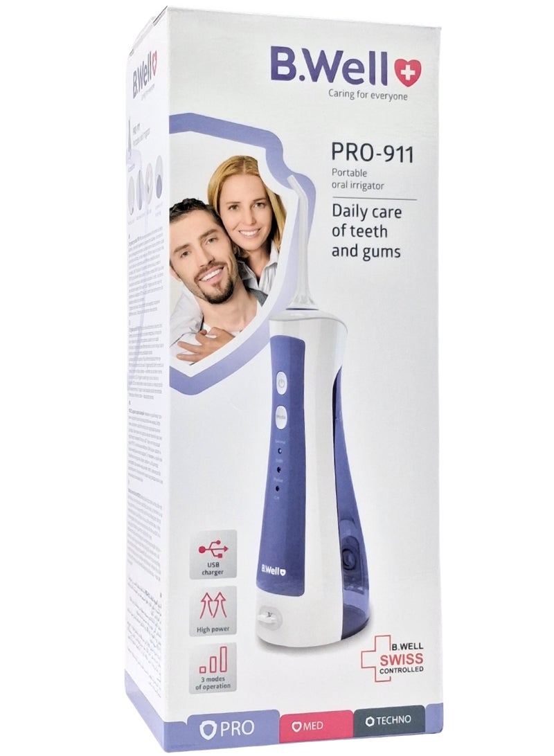 بي.ويل بورتابل أورال إيريغيتر برو-911