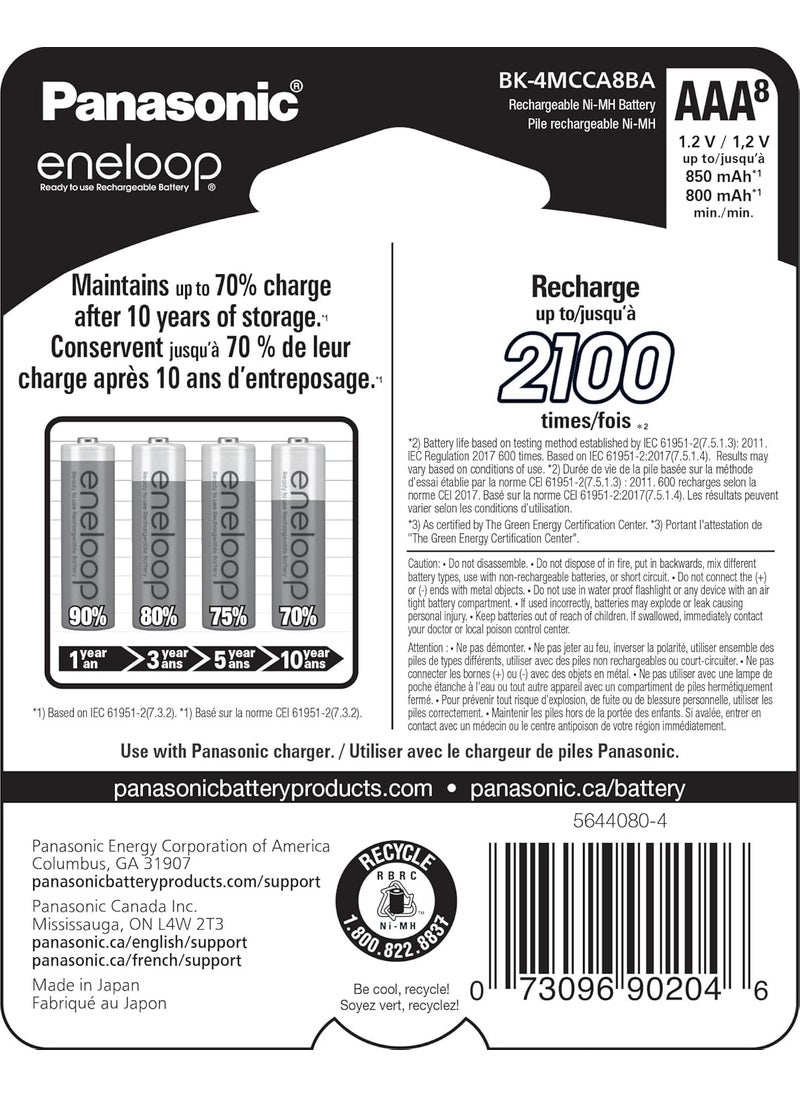 Eneloop Panasonic BK4MCCA8BA AAA 2100 Cycle NiMH PreCharged Rechargeable Batteries 8Battery Pack
