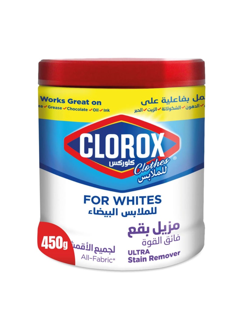 كلوركس مسحوق مزيل البقع فائق القوة للملابس البيضاء، لجميع الأقمشة، 450جم - Image 1