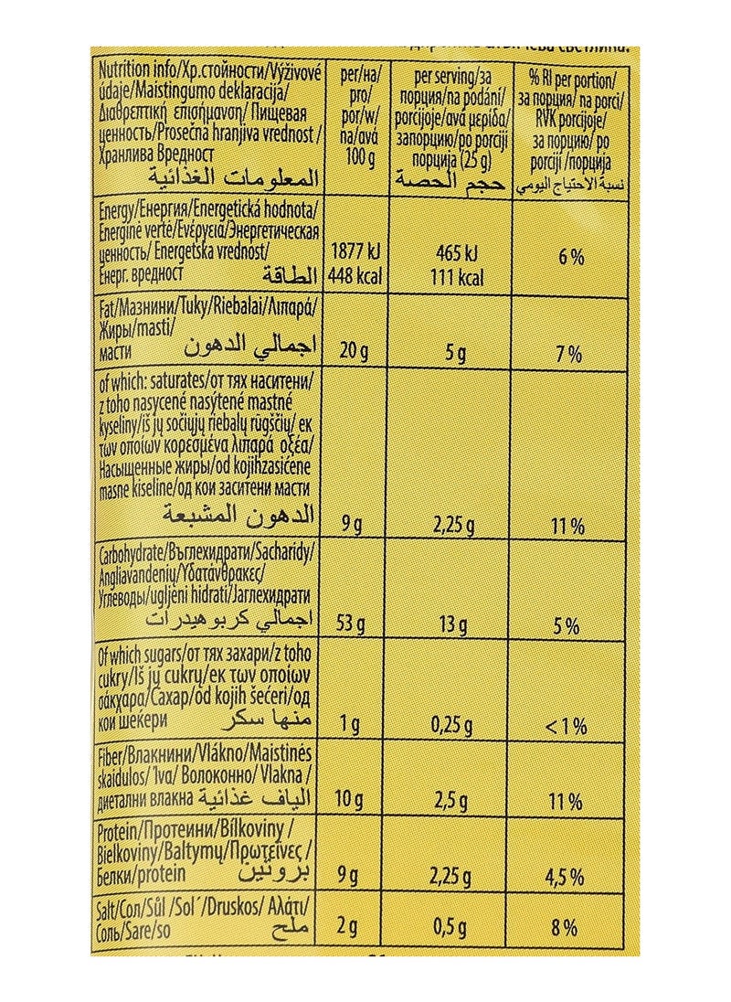 بيتسو فشار بيتسو ميكروويف 100 جرام مع الجبن  - Image 3