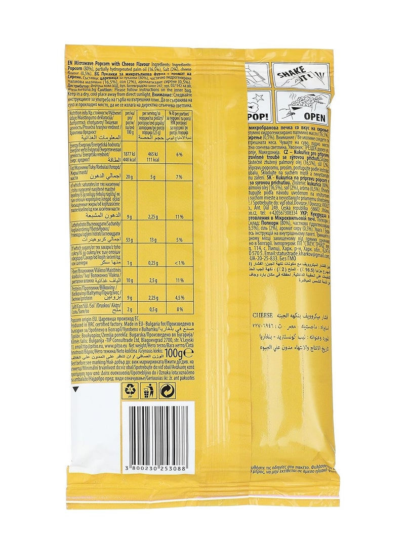 Pitso Microwave popcorn 100 grams with cheese  - Image 3