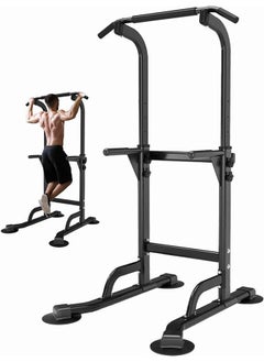 RATSAW Power Tower Pull Up and Dip Station Adjustable Height Dip Stand Home Strength Training Fitness Workout Station  - Image 1