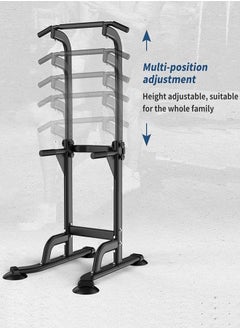 RATSAW Power Tower Pull Up and Dip Station Adjustable Height Dip Stand Home Strength Training Fitness Workout Station  - Image 4