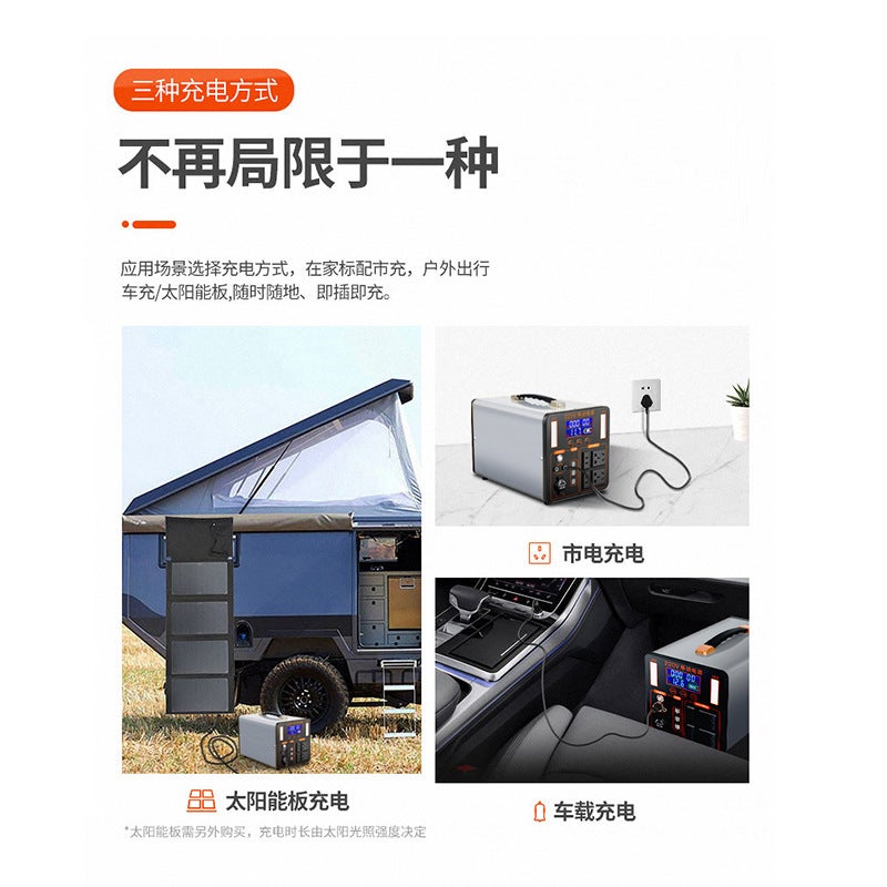 Outdoor Mobile Power Supply 220V Large Capacity Portable Camping Style Stall Battery Car Home Emergency Energy Storage Battery - Image 4