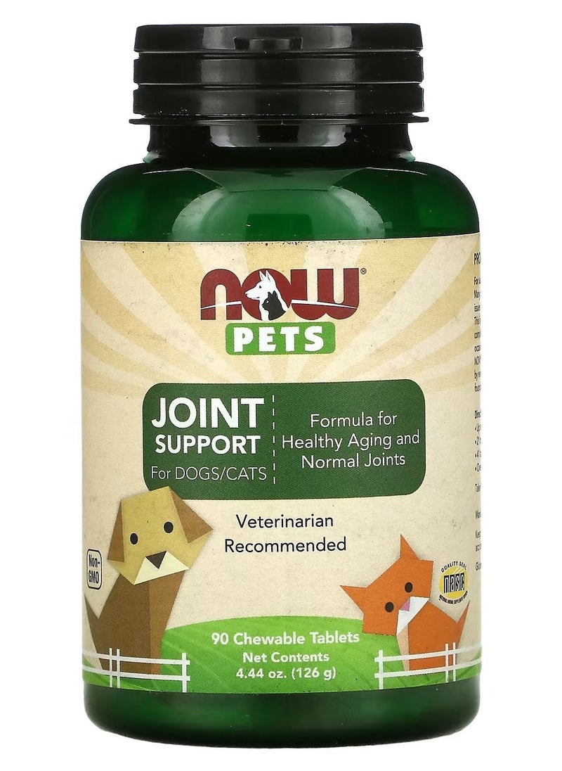 Now Foods - Joint Health Chewable Tablets Brown 126g - Image 1