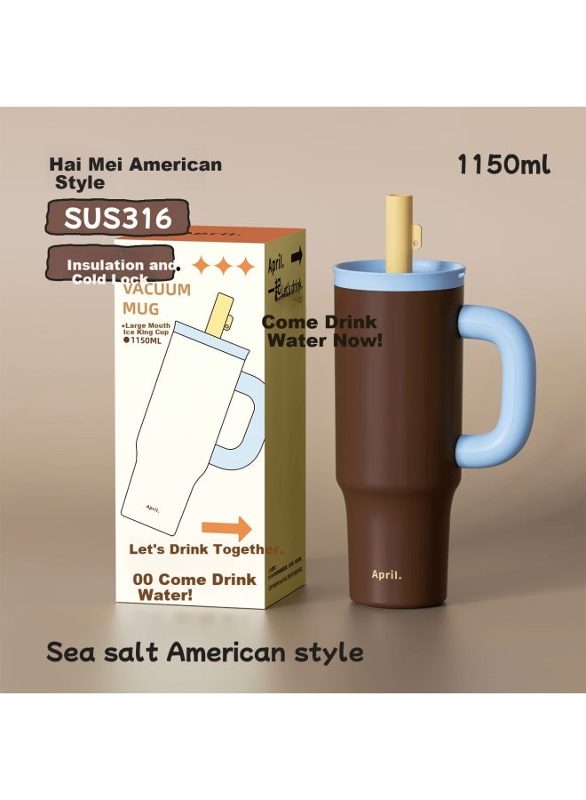 April Straw Insulated Tumbler Large Capacity Ice Cup 1150ml High-value Water Bottle For Girls Birthday Gift - Image 1