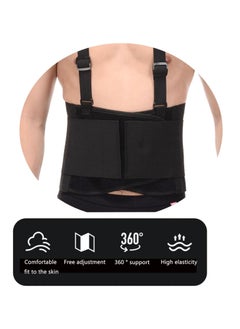 KASTWAVE Ergonomic Lumbar Support Belt with Suspenders - Adjustable Back Brace for Pain Relief, Injury Recovery, Heavy Lifting - Unisex Sizes for Work & Daily Activities  - Image 1