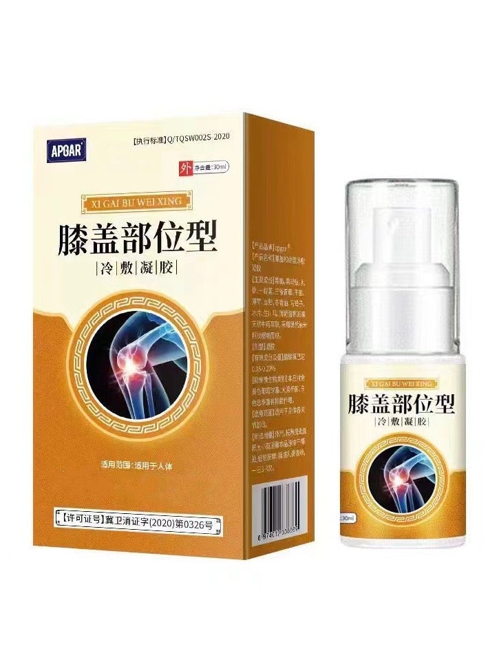 Generic Knee Pain Relief Spray Natural Cooling Cold Compress for Arthritis, Injury  Muscle Soreness | Fast-Acting Herbal Formula | Sports Recovery  Joint Support for Active Lifestyles 30ml - Image 1
