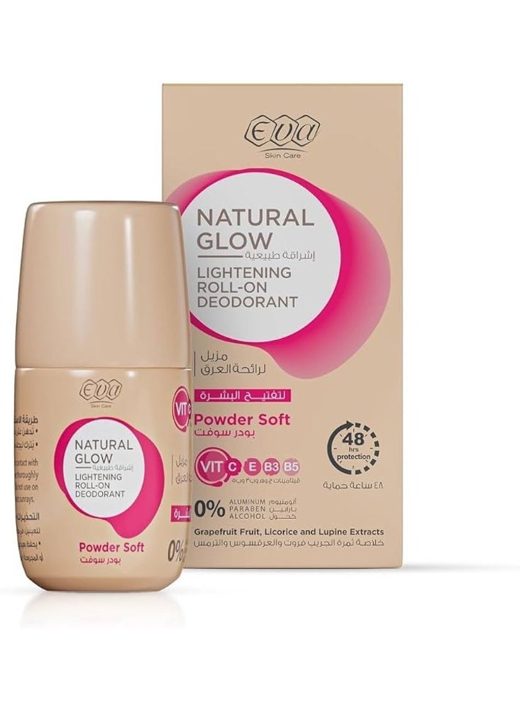 إيفا رول اون مزيل لرائحه العرق لتفتيح البشره باودر سوفت - Image 2