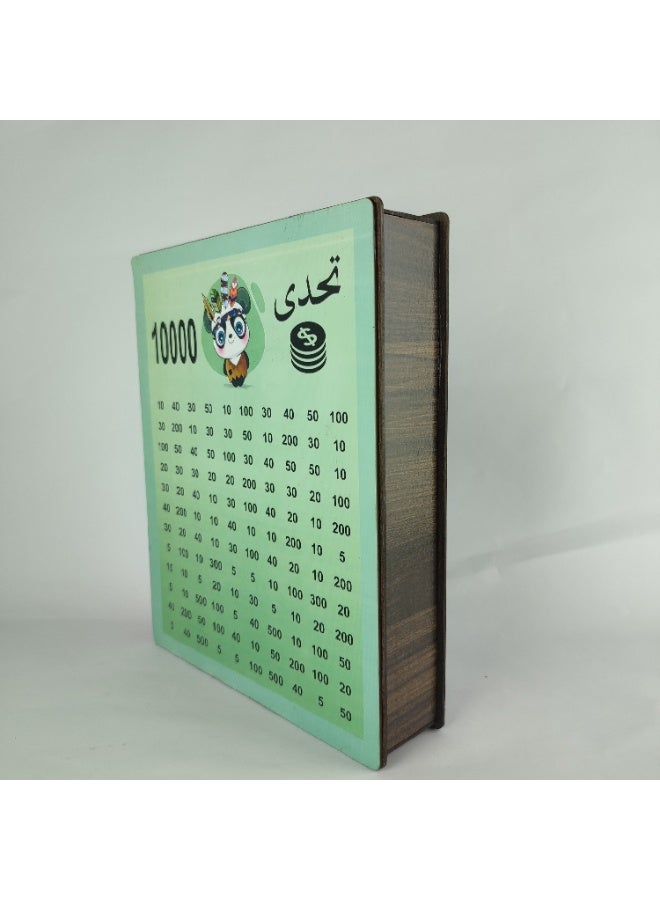 جصالة خشب تحدى توفير ال 10000 جنيه - Image 3