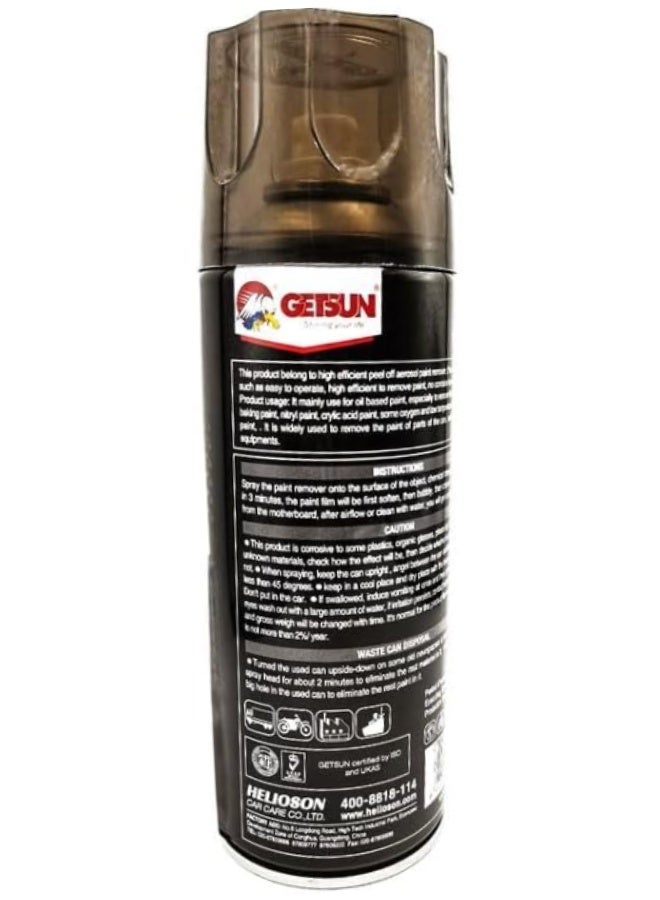 جيتسون بخاخ مزيل طلاء متقدم، تقشير فعال، لا يترك أثراً، 450 مل - G-8216B  ، بخاخ مزيل طلاء متعدد الأغراض من GETSUN - Image 3