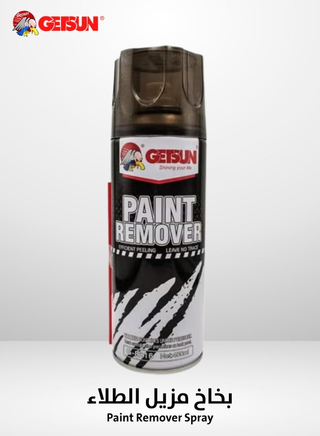 جيتسون بخاخ مزيل طلاء متقدم، تقشير فعال، لا يترك أثراً، 450 مل - G-8216B  ، بخاخ مزيل طلاء متعدد الأغراض من GETSUN - Image 4