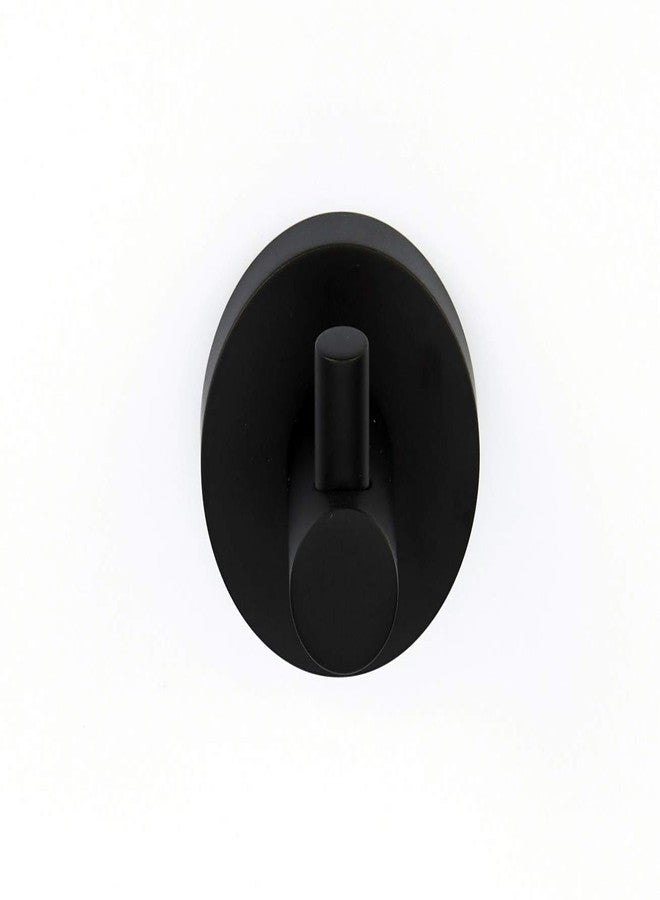 ألنو خطاف روب Alno Contemporary I A8380-MB أسود مطفي - Image 2