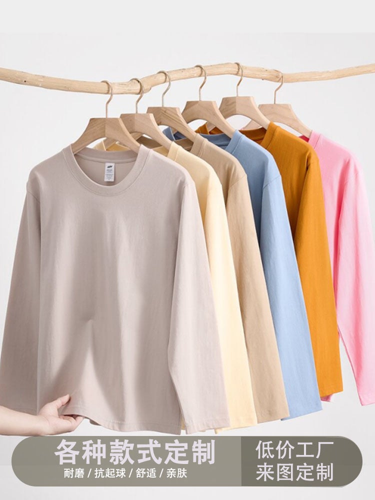 New High Quality Long Sleeve T-Shirt Ladies Loose Round Neck Cotton Long Sleeve Fashion Bottoming Shirt Can Be Customized Logo - Image 2