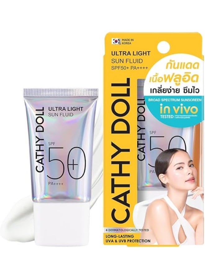 كاثي دول سائل واقي شمس فائق الخفة بمعامل حماية SPF50+ PA+++، سعة 40 مل - Image 1