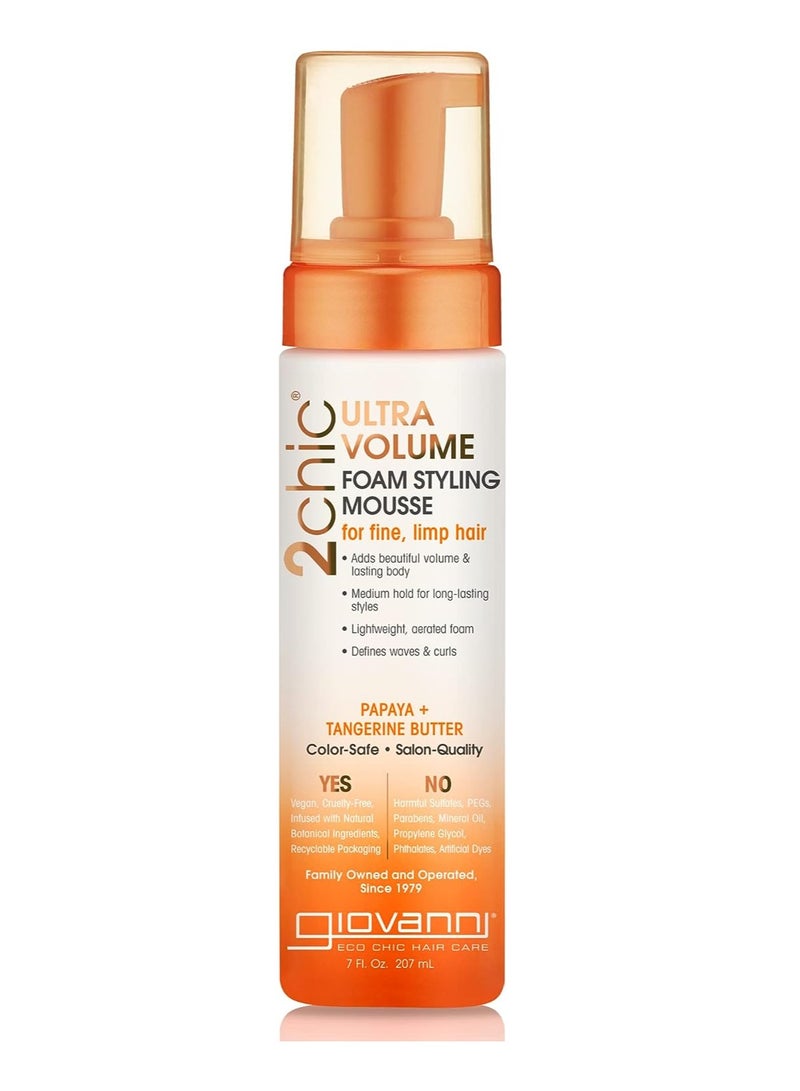 جيوفاني 2شيك IOVANNI 2chic Ultra-Volume Foam Styling Mousse, 7 oz. - تركيبة مكثفة يومية مع البابايا وزبدة اليوسفي، تعزز التحكم الخفيف للشعر الرقيق الرقيق، خالية من البارابين، آمنة على اللون - Image 1