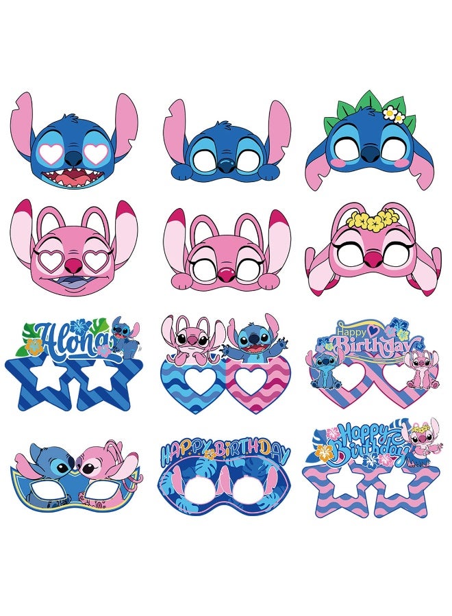 HIHILOOK 12-piece Stitch birthday party decorations, party paper masks, birthday party photo props - Image 4