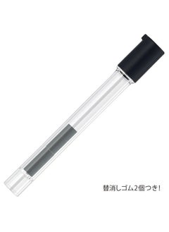 ZEBRA قلم رصاص ميكانيكي Delguard Type Er 0.5 مم أبيض (Pma88W)  - Image 3