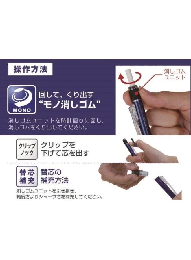 Tombow Mechanical Pencil, Monograph Pastel Color 0.5mm, Lavender (DPA-136F) - Image 2
