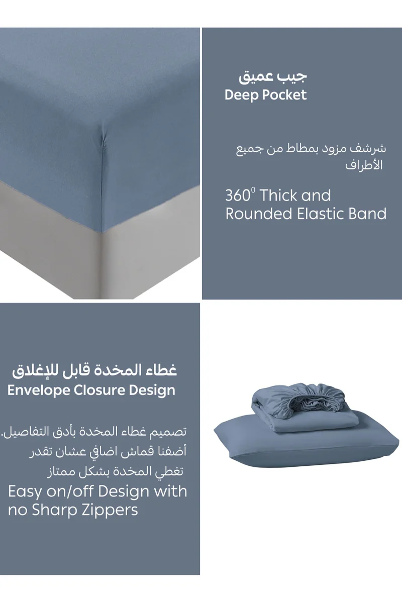 دوناتيلا Bedding Fitted Sheet - Fits 120x200 Cm For Single Bed - 2 Pcs (1 Fitted Sheet and 2 Pillowcases) - 35 Cm Deep Pocket - Solid Bed Sheet